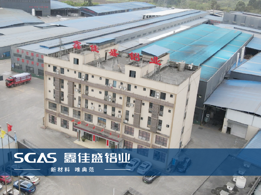 服務(wù)創(chuàng)新，鑄就品牌卓越