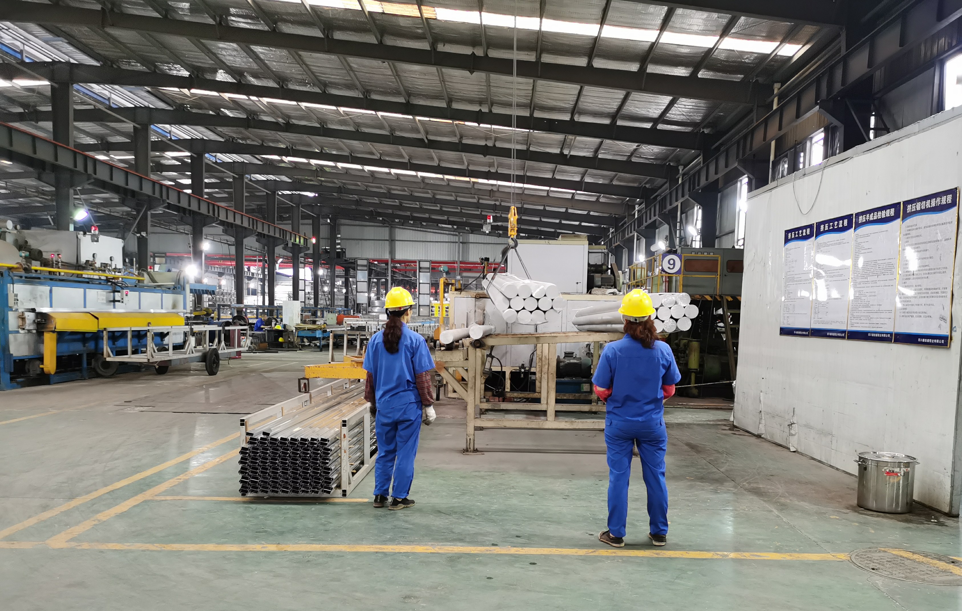 鑫佳盛鋁業(yè)擠壓車(chē)間