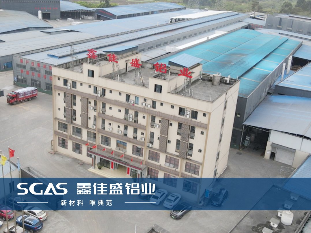 鋁型材在拉伸過(guò)程中有哪些注意事項(xiàng)？