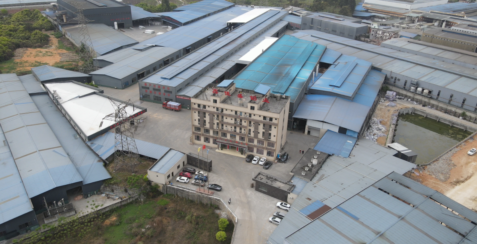 疫情全面開放，用行動決定成敗，打好年度收官