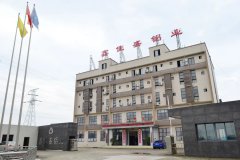 以“鑫”之力，勇創(chuàng)佳績——對話鑫佳盛創(chuàng)始人