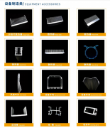 四川工程建筑型材:講一講鋁型材電焊焊接特點(diǎn)